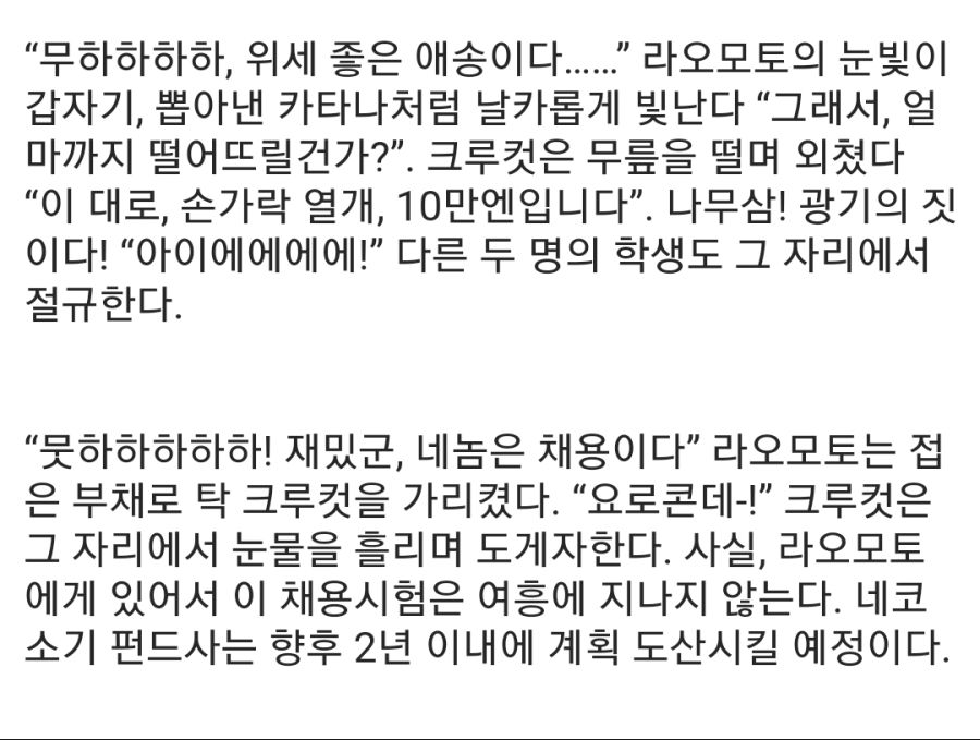 Screenshot_20211007-193914.jpg