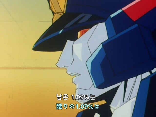 슈로대)인간성을 포기해버림_1.jpg