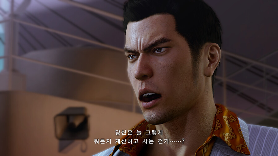 용과같이 제로 시작~엔딩 [스포]_155.png