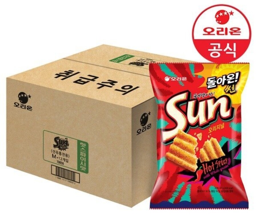[옥션]촉촉한 초코칩 16개 × 3박스(그외 과자 다양)/7,560원(무배)_4.jpg