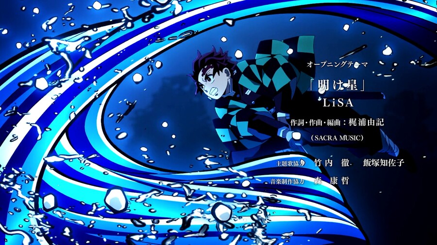 [귀멸의 칼날] 무한열차편 오프닝 '새벽별'_7.jpg