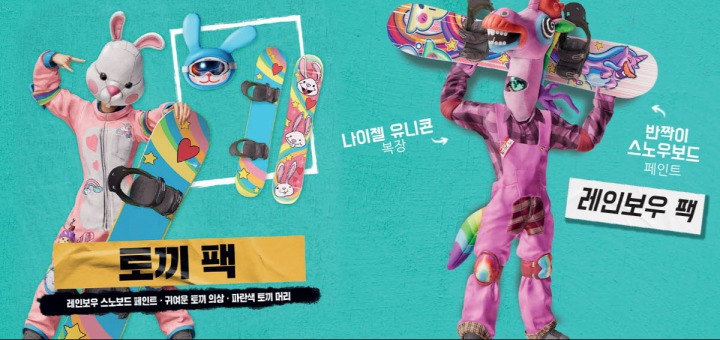 게임리퍼블릭 이미지
