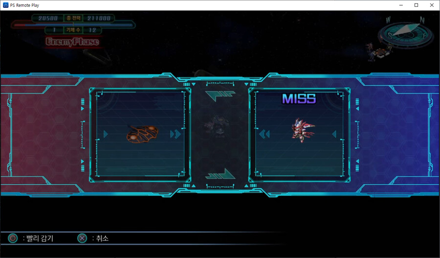 PC에서 플스 리모트 플레이+매크로 돌려서 Mxp 노가다 하는 방법_7.png