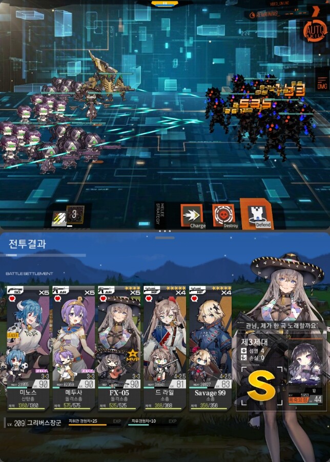 폴드의 장점_2.png