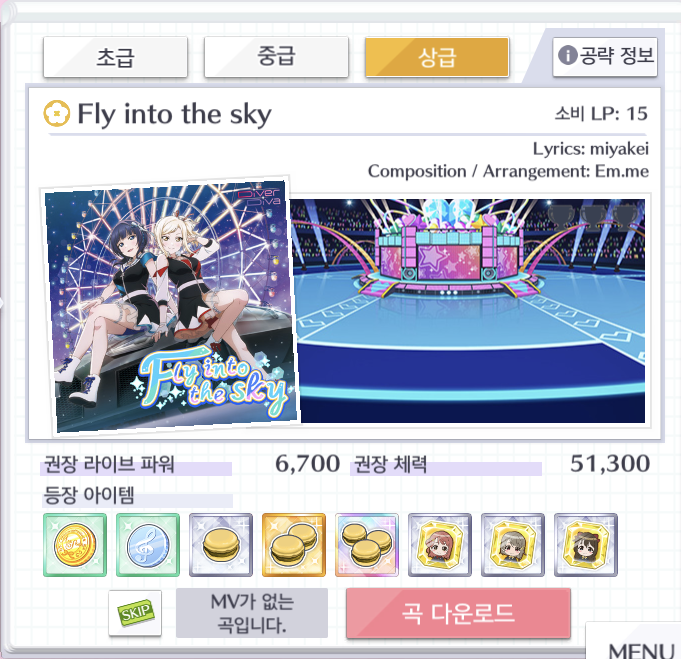 KakaoTalk_20211019_174321436.png