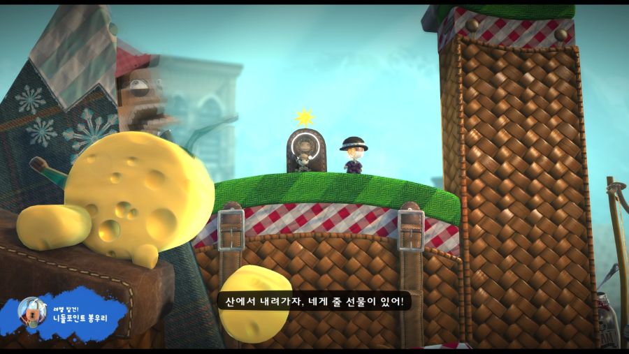 LittleBigPlanet™3_20211019211046.jpg