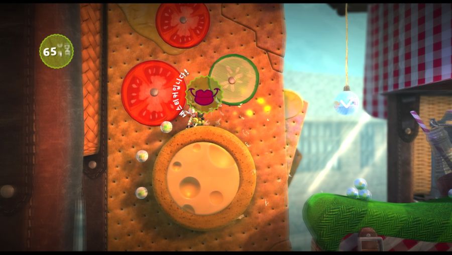 LittleBigPlanet™3_20211019211806.jpg