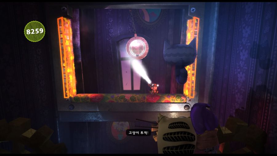 LittleBigPlanet™3_20211019214206.jpg