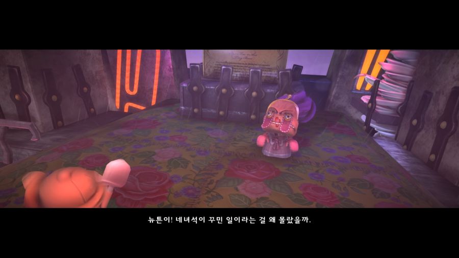 LittleBigPlanet™3_20211019214704.jpg