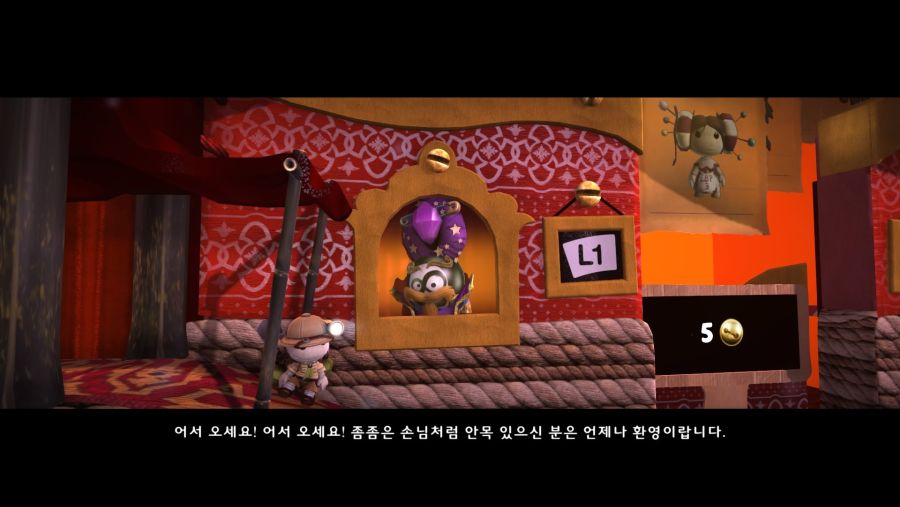 LittleBigPlanet™3_20211019222402.jpg