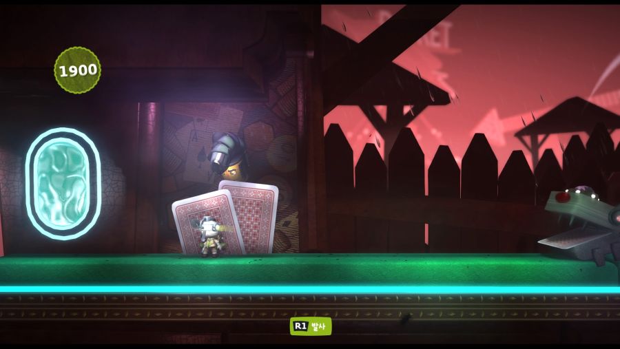 LittleBigPlanet™3_20211019223208.jpg