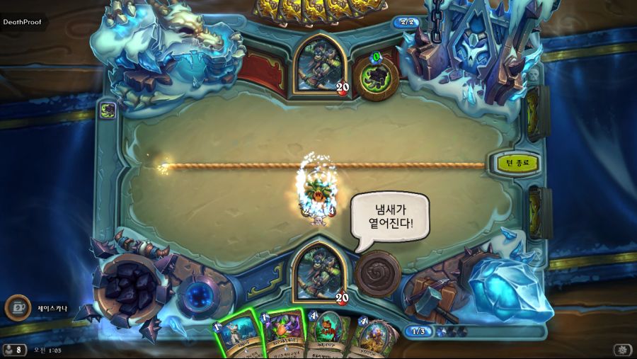 Hearthstone Screenshot 10-21-21 01.03.49.png