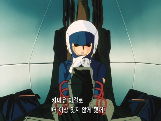 기동전사_Z건담.機動戰士Zガンダム.TV.1985.EP20.DVDRip.x264.AC3-Shuri.avi_20150615_213909.781.jpg