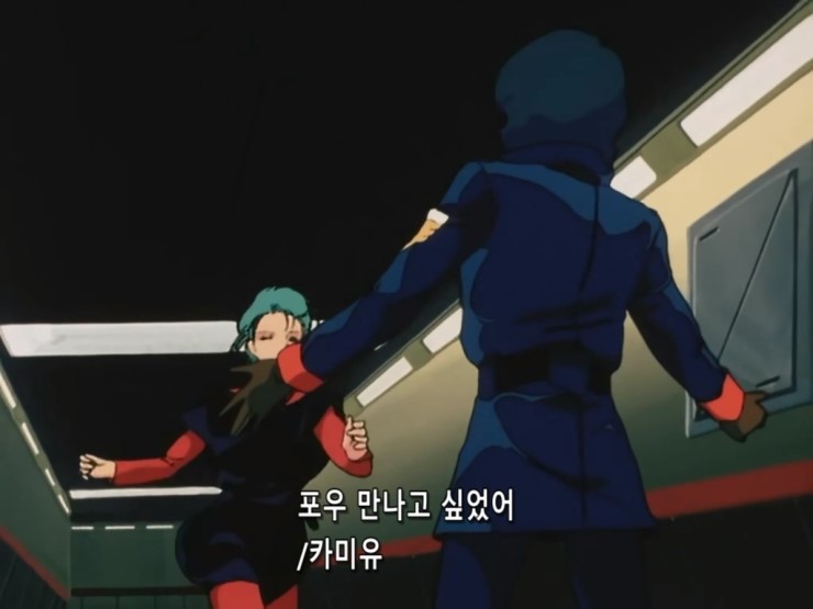 기동전사_Z건담.機動戰士Zガンダム.TV.1985.EP36.DVDRip.x264.AC3-Shuri.avi_20151025_110024.765.jpg