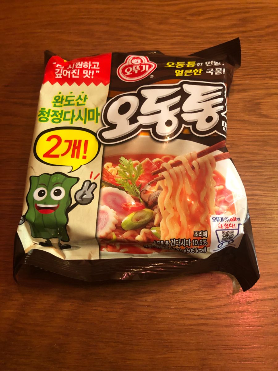 오동통면 | 음식 갤러리 오동통면 | 음식 갤러리 | 루리웹