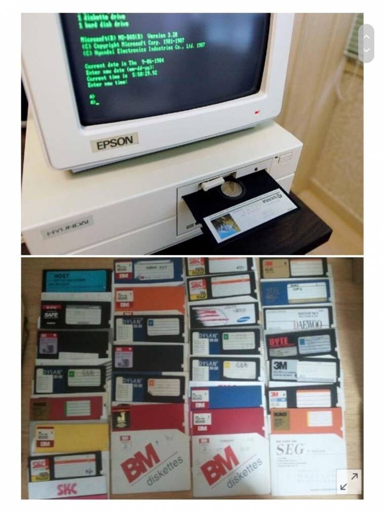 90년대.. 개쓸모없던 학원 甲 .jpg_4.jpg