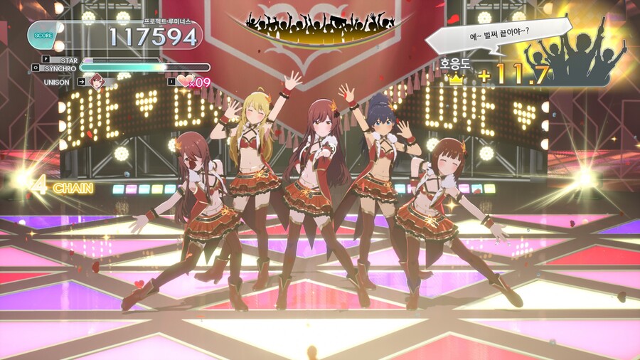 9~10월 클리어_1.jpg