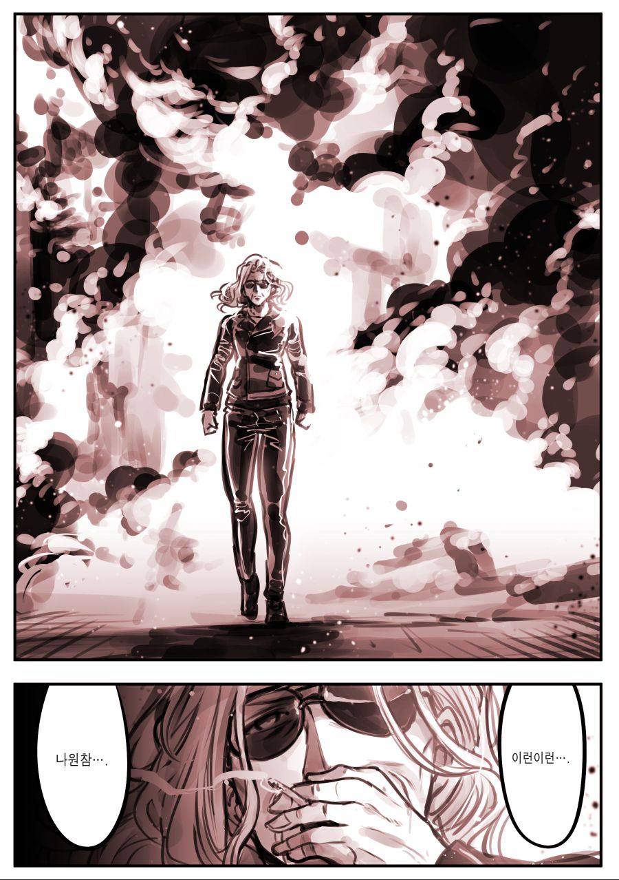 (초스압) 우는 여자가 온다! 전화.manhwa_16.jpg