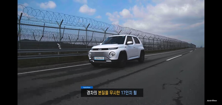 현대 캐스퍼 리뷰의 공통된 의견_1.jpg