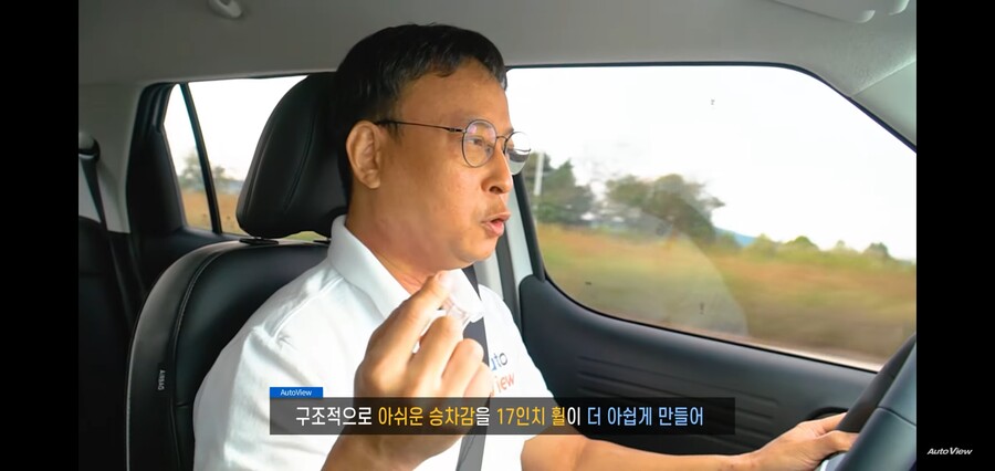 현대 캐스퍼 리뷰의 공통된 의견_2.jpg
