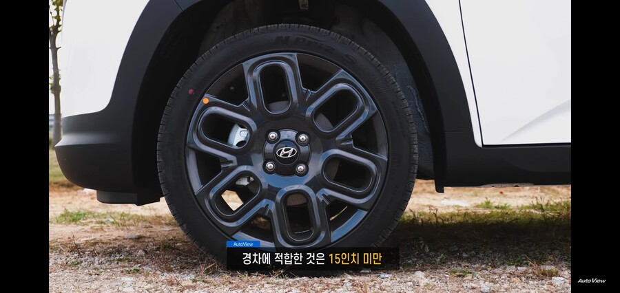 현대 캐스퍼 리뷰의 공통된 의견_3.jpg