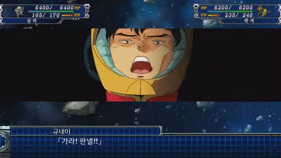 건담)강화인간 파일럿들4_93.jpg