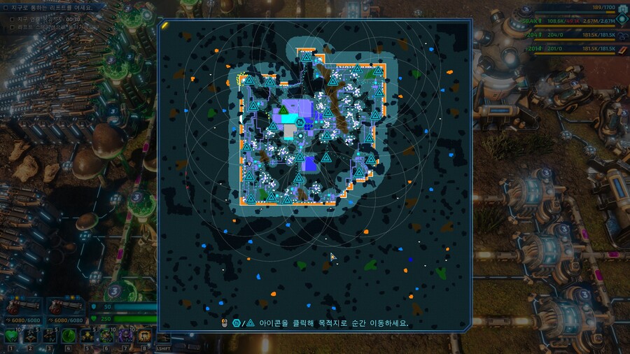 흔한 우주방어_1.jpg