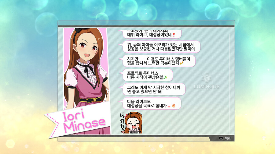 한국 라면 모드 ㅋㅋㅋㅋㅋㅋㅋ_2.jpg