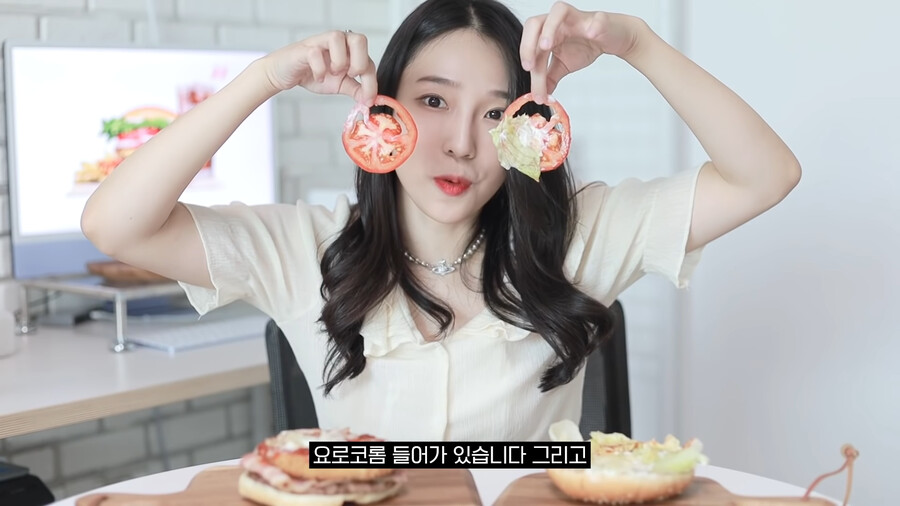 유튜버 IT유튜버한테 광고를 준 버거킹