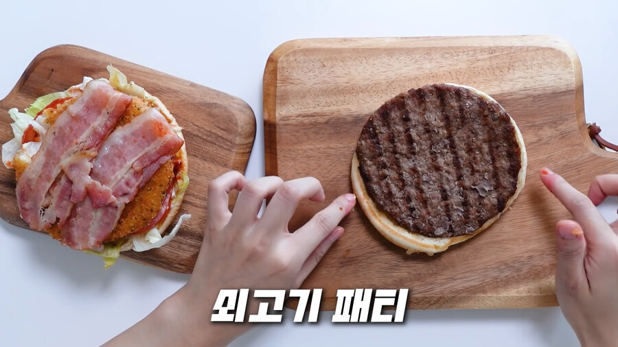 유튜버 IT유튜버한테 광고를 준 버거킹