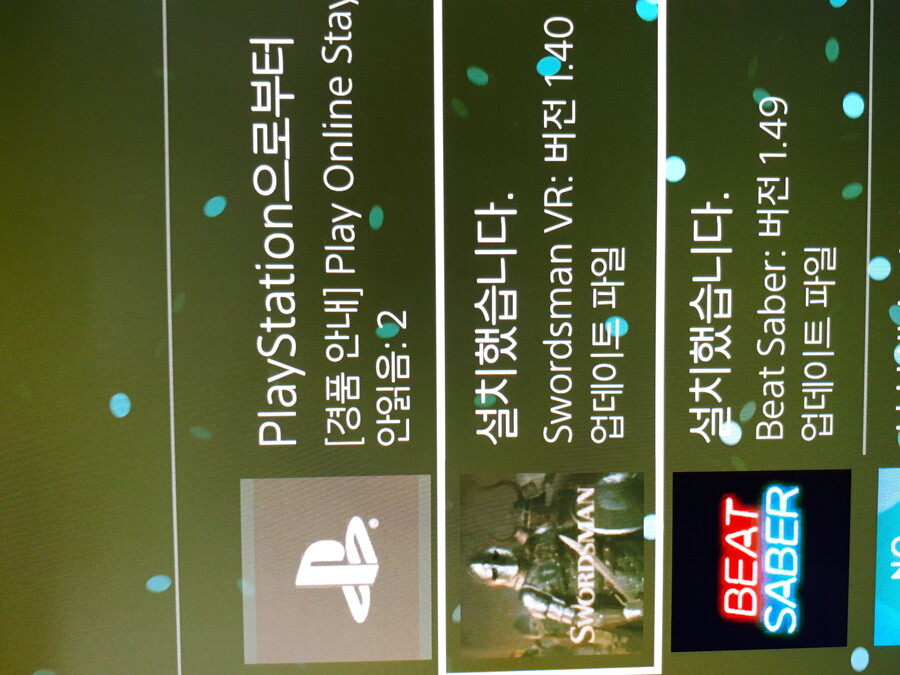 스워드맨 1.40 업데이트 소식_1.jpg