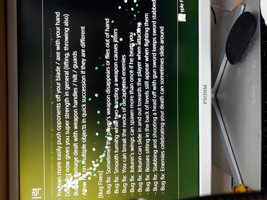 스워드맨 1.40 업데이트 소식_3.jpg