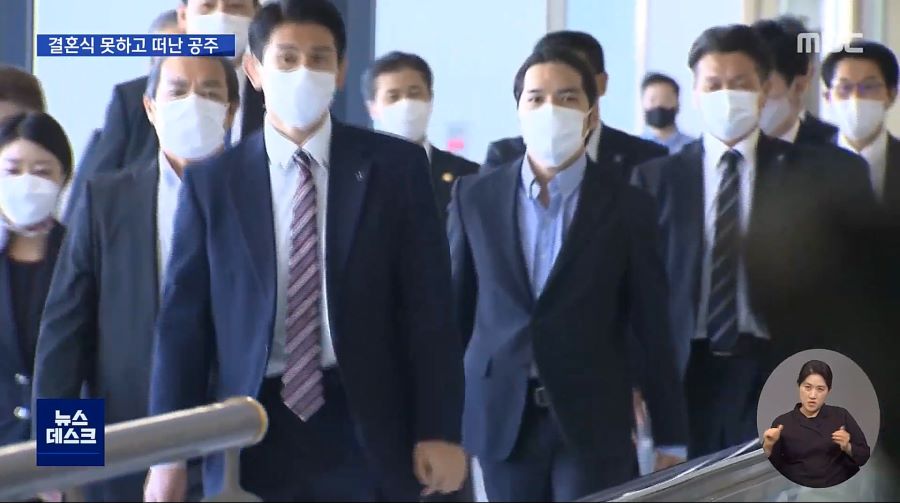 행복하다면 OK였어야 할 일본 공주, 드디어 결혼.news_8.jpg
