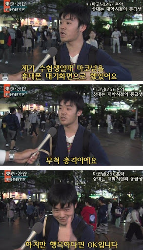 행복하다면 OK였어야 할 일본 공주, 드디어 결혼.news_17.jpg