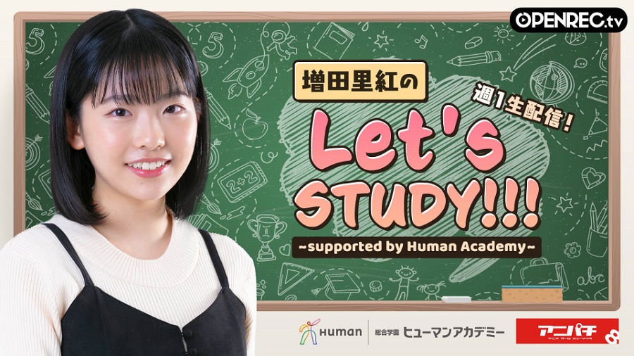 사가라 이미지