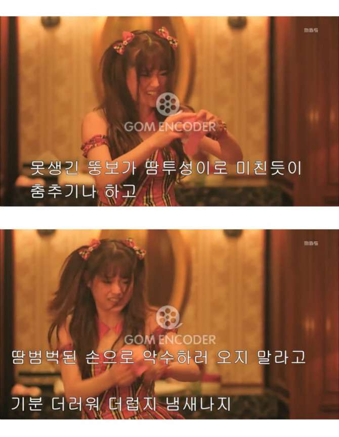 여러분...이게 현실입니다.._2.jpg
