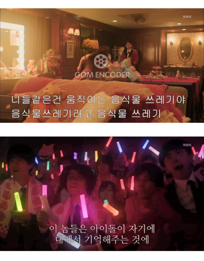 여러분...이게 현실입니다.._4.jpg
