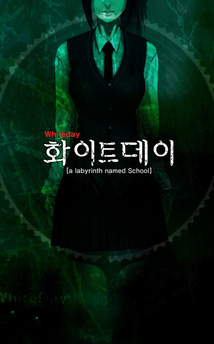 화이트데이 패키지 시즌1 패키지 모두 모았습니다.(찐팬인증)_14.jpg