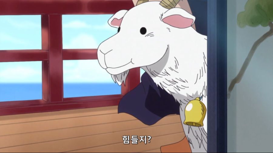뉴 해군본부