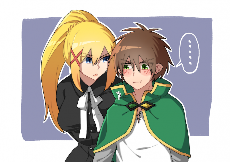 코노스바) 다크니스 사용법_5.png