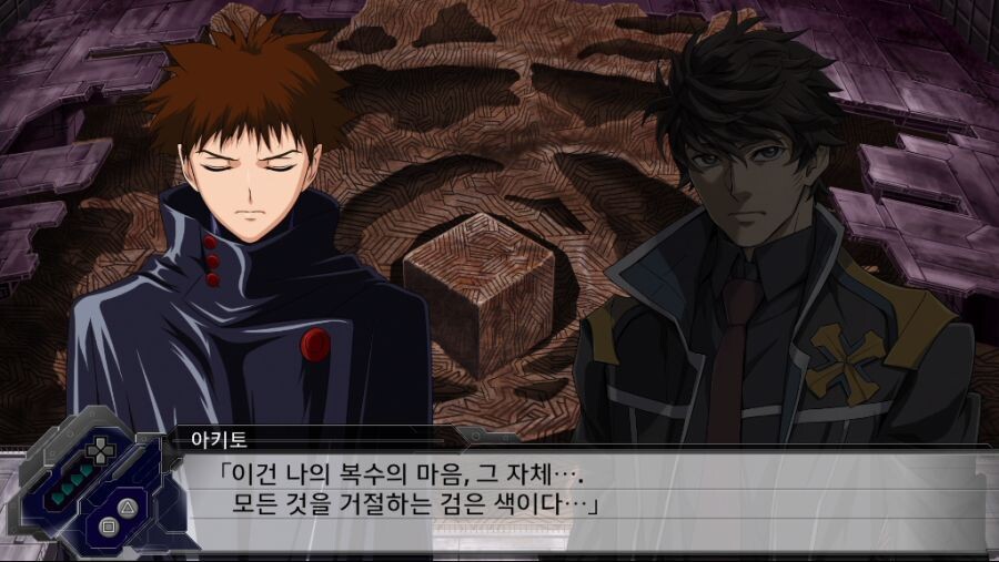 슈로대, 스포) 유열 브레이커 반_2.png