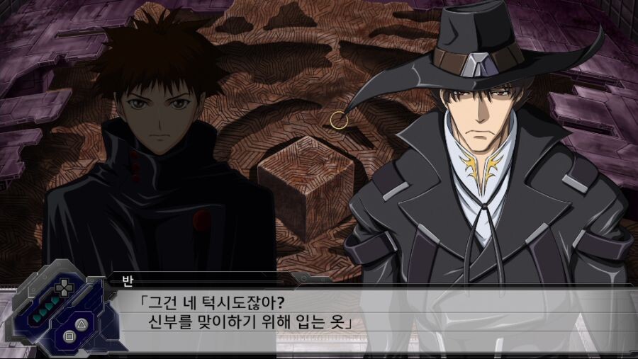 슈로대, 스포) 유열 브레이커 반_4.png