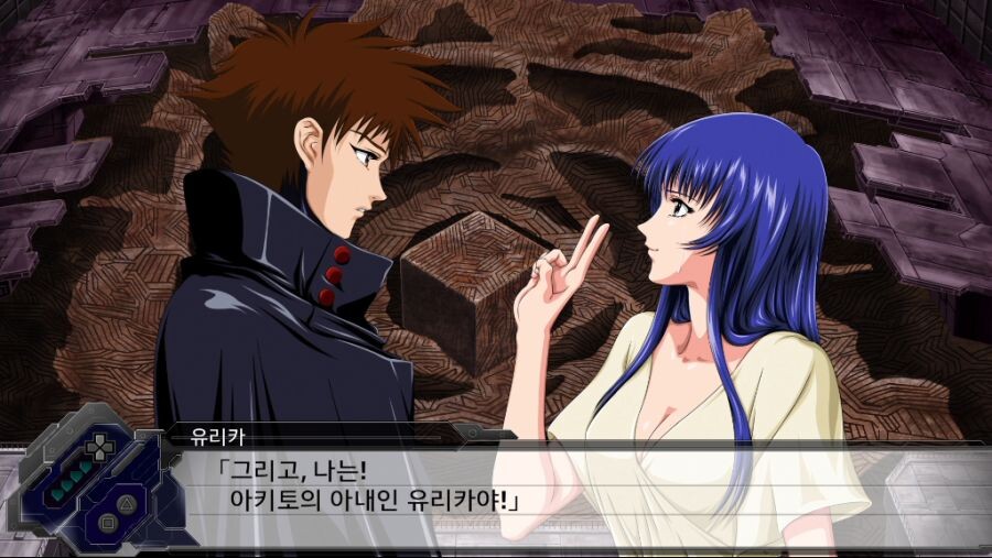 슈로대, 스포) 유열 브레이커 반_7.png