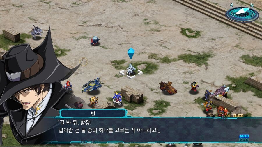 슈로대, 스포) 유열 브레이커 반_8.png