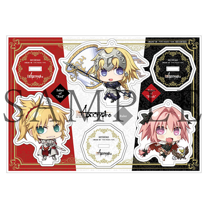 Fate/Apocrypha BD BOX 스탠더드 에디션&OST 표지&특전 | 애니메이션 정보