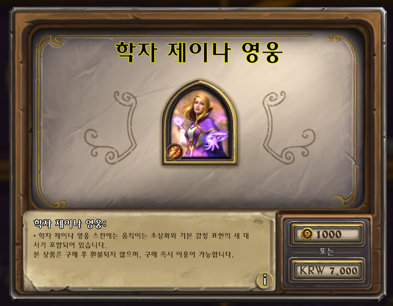 애드윈 이미지