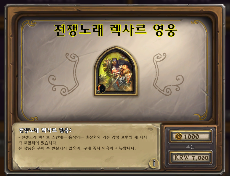 애드윈 이미지