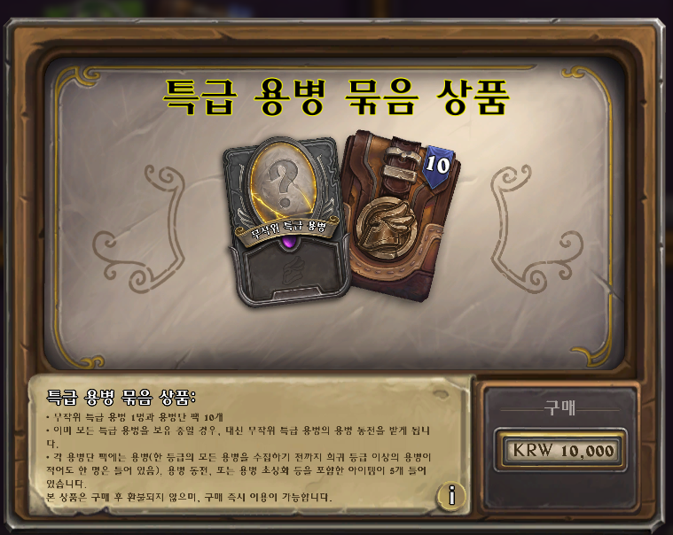 애드윈 이미지