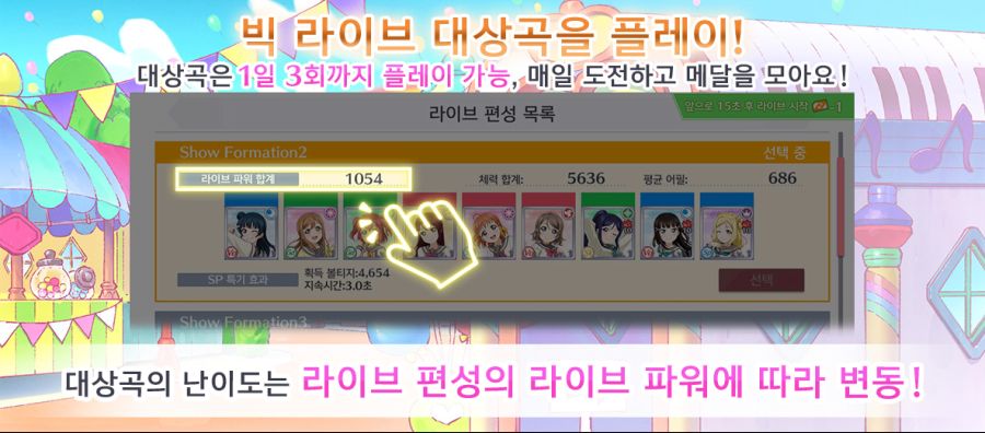 KakaoTalk_20211103_163732539_01.png