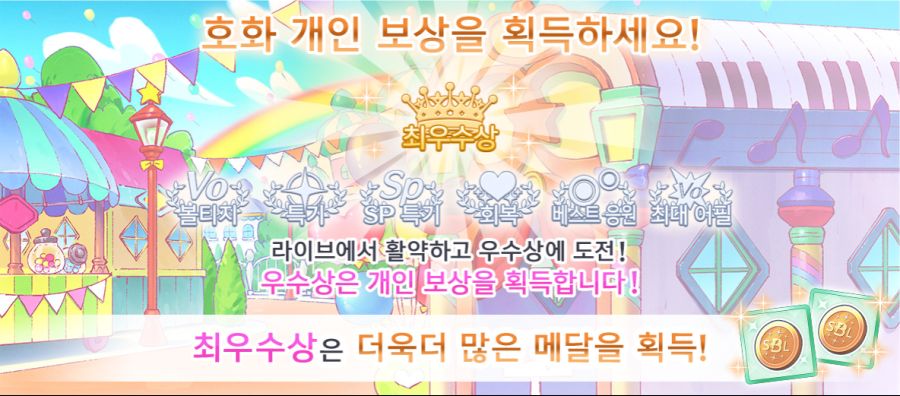 KakaoTalk_20211103_163732539_03.png